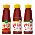 /msite/products/detail/productid/61981646/id/1497971.html